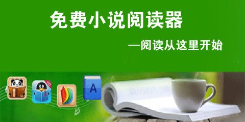 永利澳门下载官网